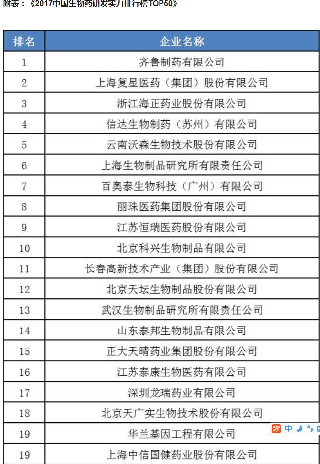 1505706158252694.jpg C:\Users\Administrator.PC-20150421TAKM\AppData\Roaming\Tencent\Users\93502302\QQ\WinTemp\RichOle\MX8Z)0WO2LAA$L5TC}5ZM@7.png